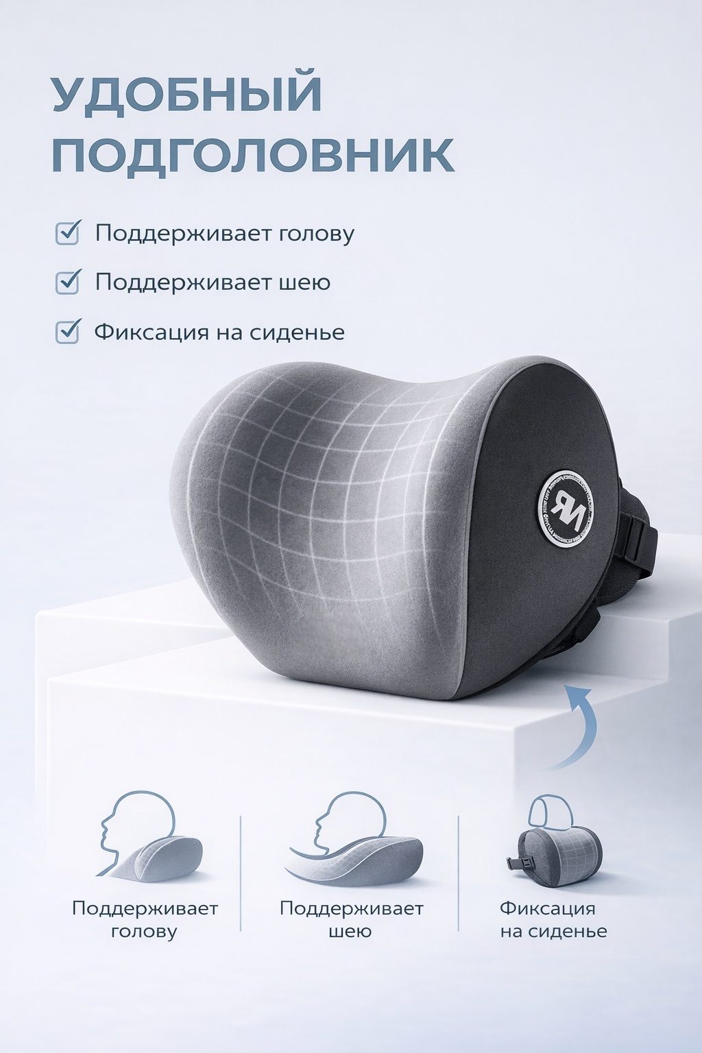 Подушка ортопедическая LARKO 40x30 см — фото 6