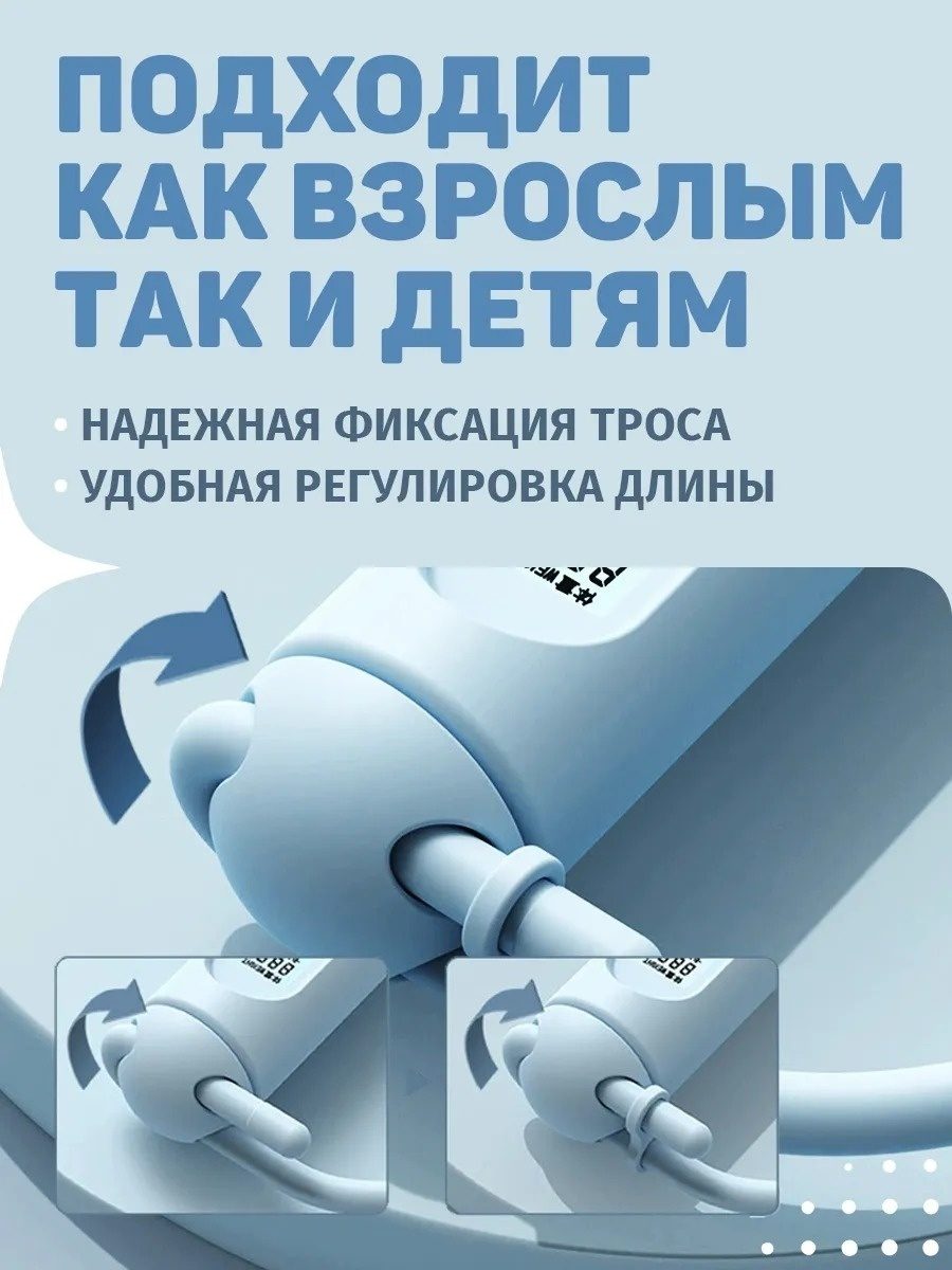 Умная скакалка со счетчиком LARKO — фото 4