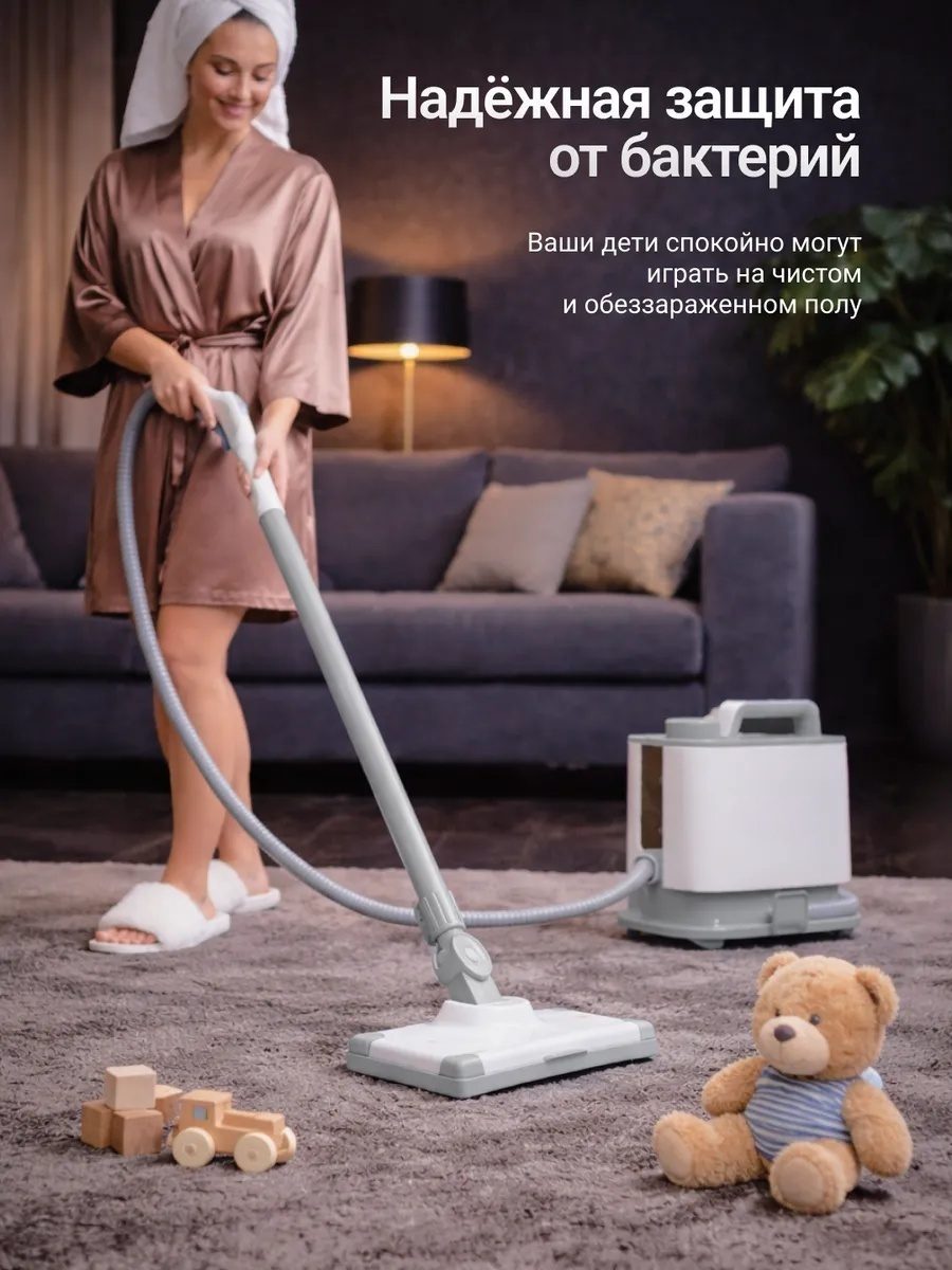 Пароочиститель с регулировкой пара LARKO Steam Cleaner Multi Pro YLM1002 — фото 8