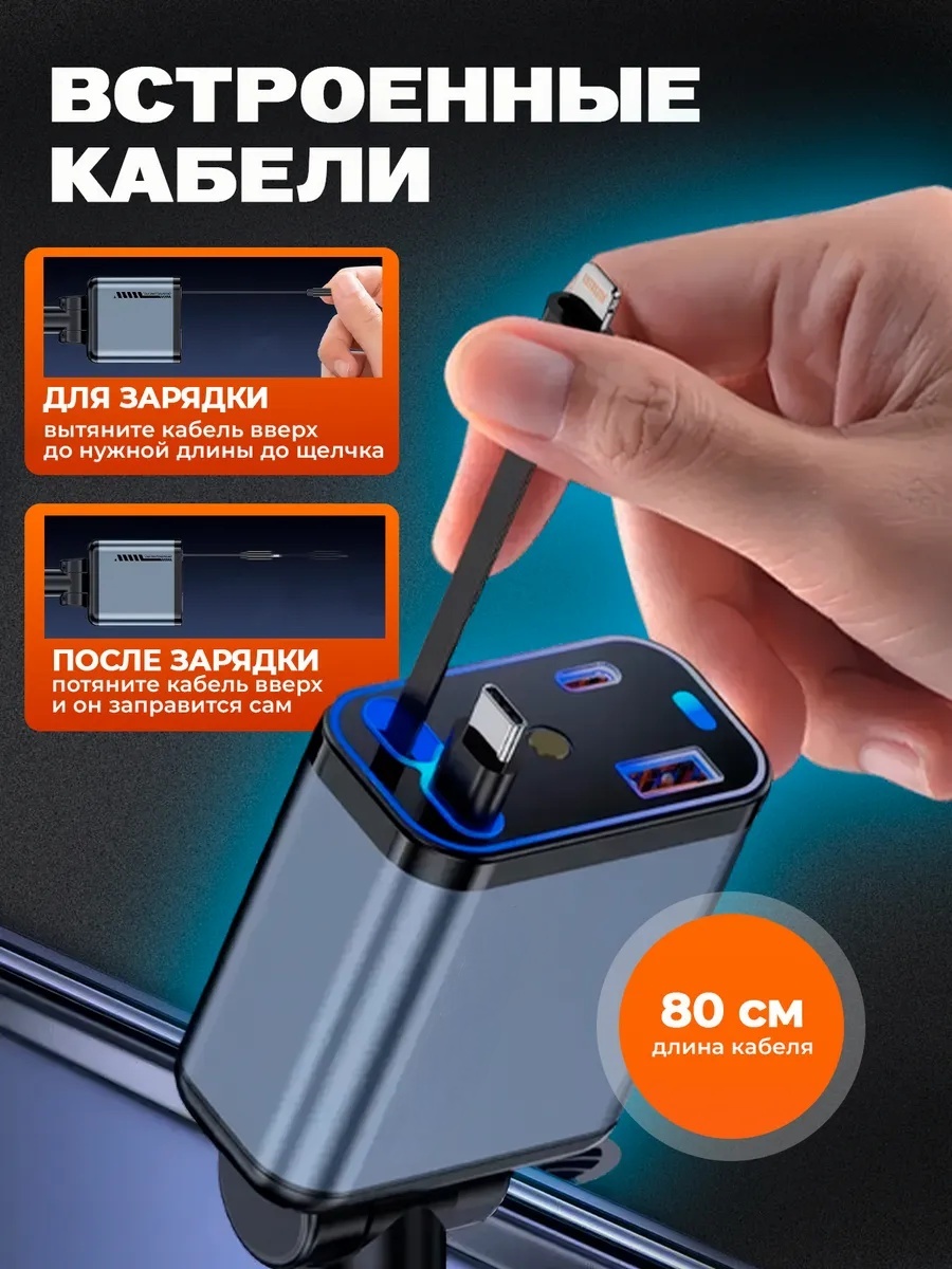 LARKO Charging Speed MAX 1.0 Lightning USB Type-C USB — фото 3