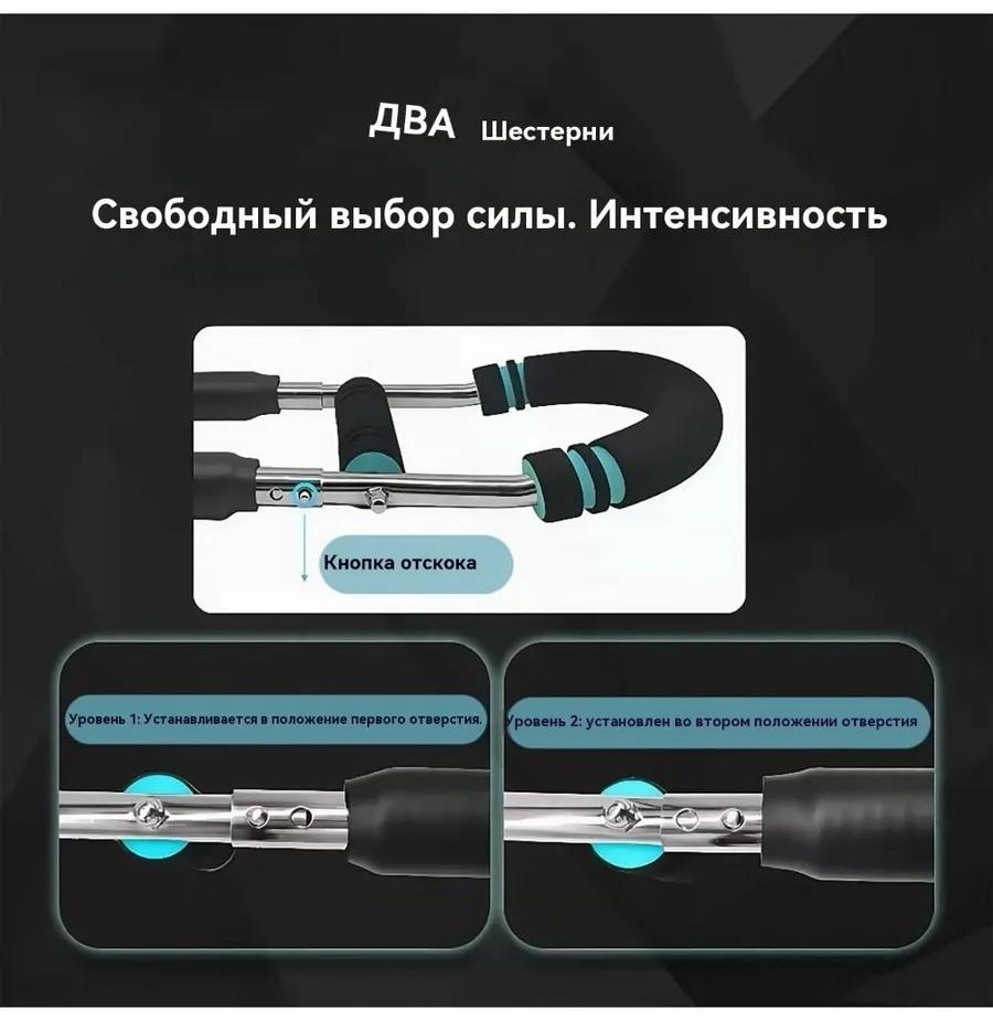Эспандер LARKO arm trainer — фото 6