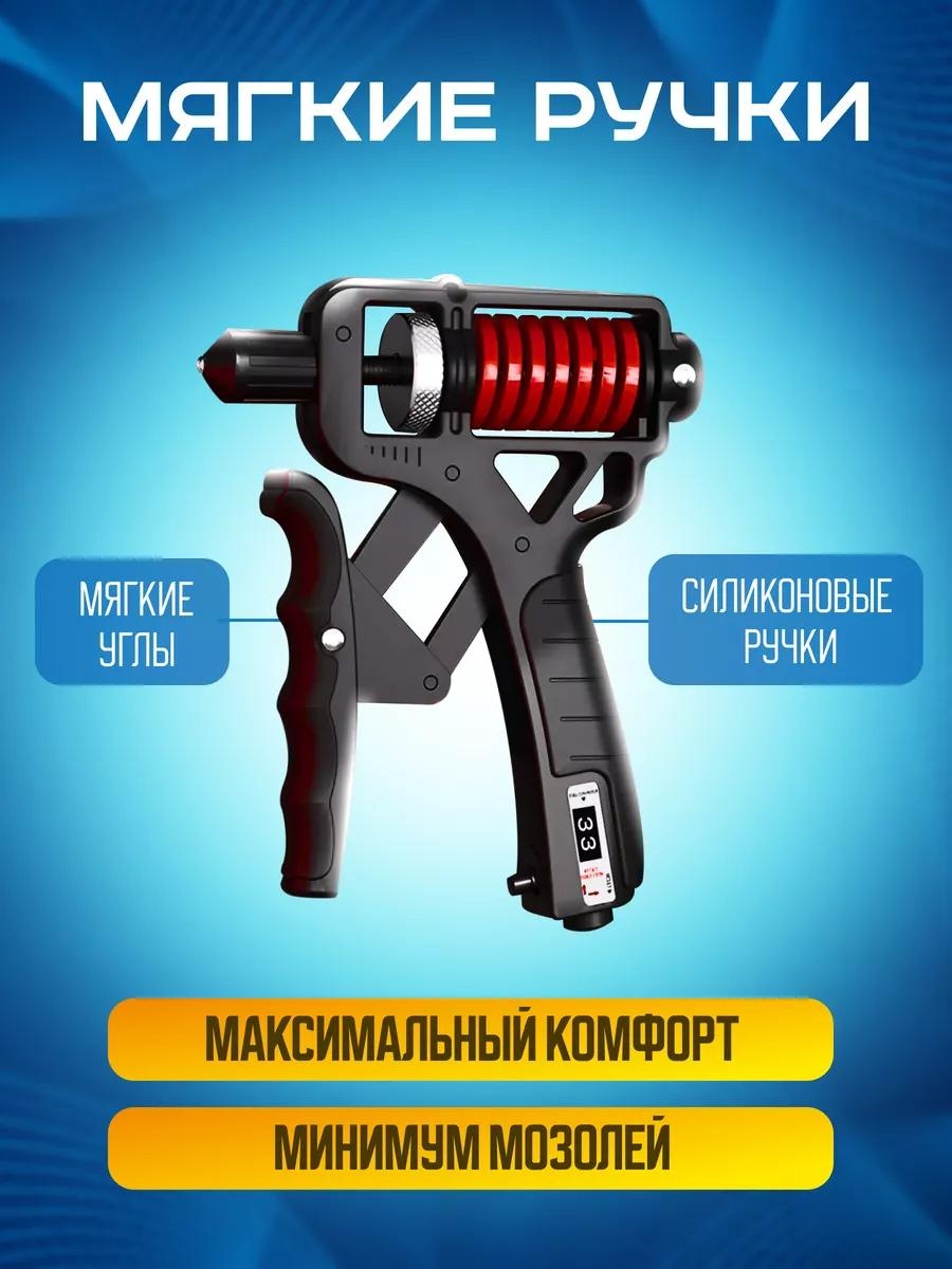 Кистевой LARKO 1 шт 165 кг — фото 5