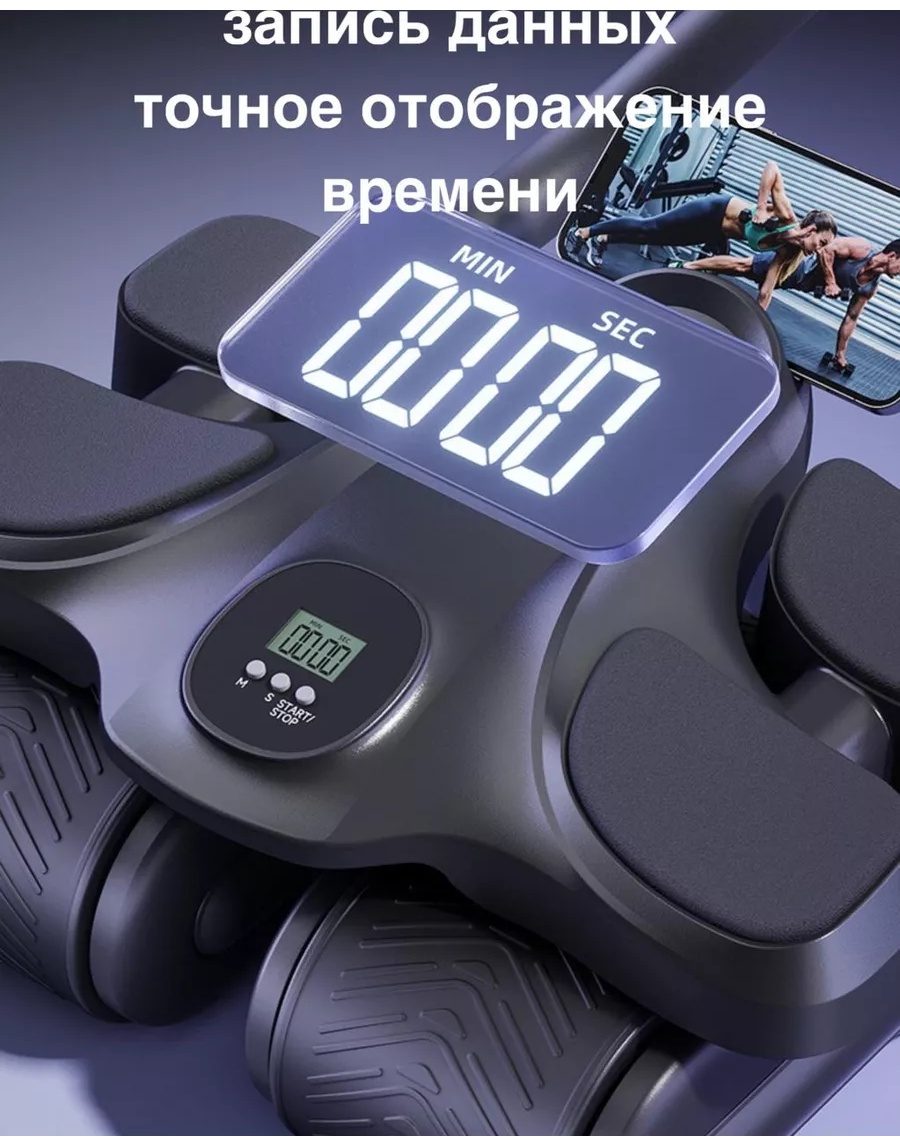 Ролик для пресса с возвратным механизмом LARKO rollerblack — фото 7