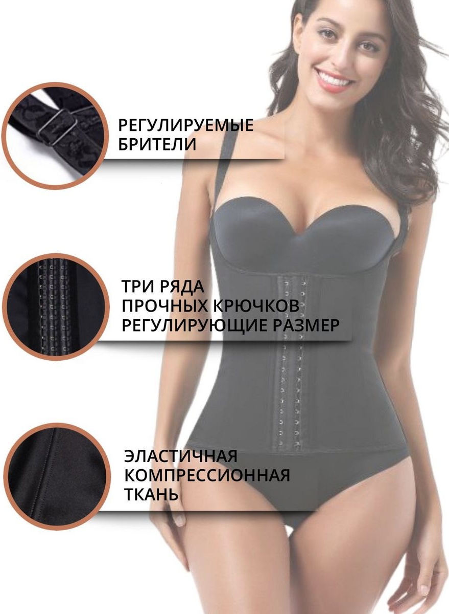 Корсет с лямками ортопедический женский LARKO Premium — фото 2