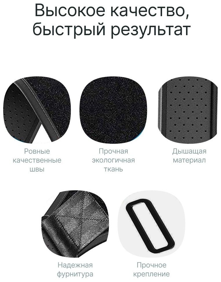 LARKO Корректор осанки poscorl грудной реклинатор бандаж на грудопоясничный отдел размер универсальный — фото 5