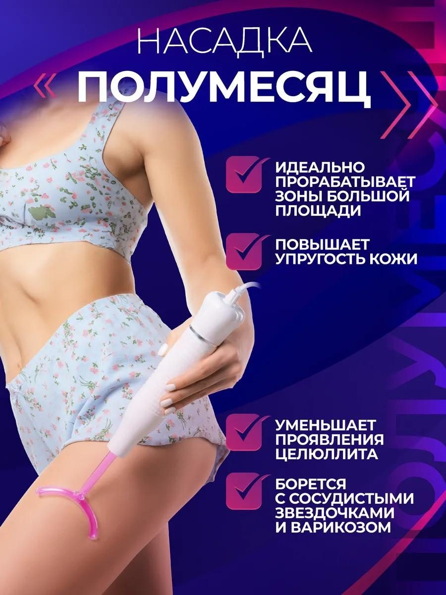 Дарсонваль LARKO, для стимуляции роста волос — фото 8