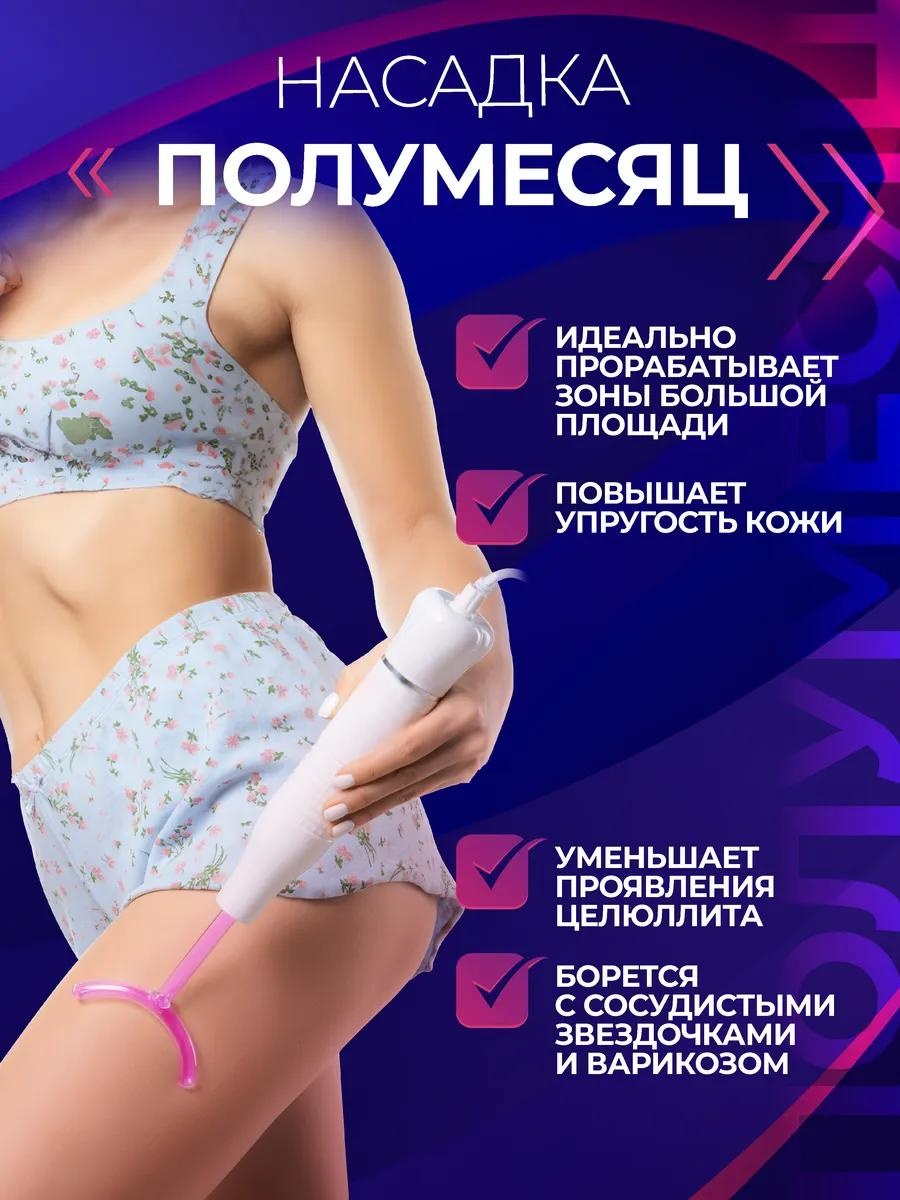 LARKO дарсонваль массажер для стимуляции роста волос косметический аппарат — фото 8