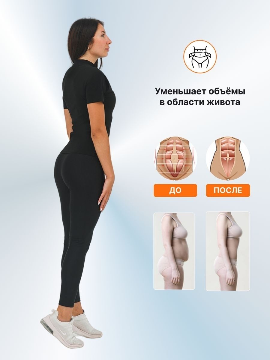 Футболка сауна женская LARKO — фото 6
