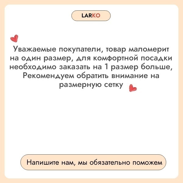 Утягивающая майка LARKO — фото 3