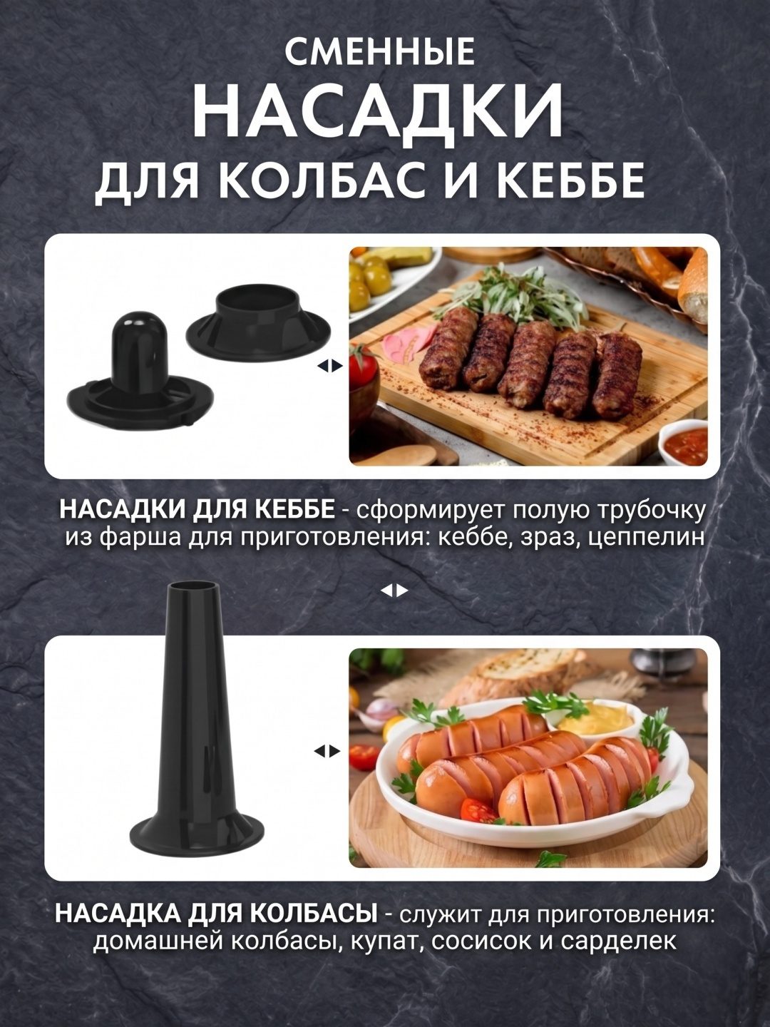 Мясорубка LARKO MeatMaster, нержавеющая сталь — фото 4