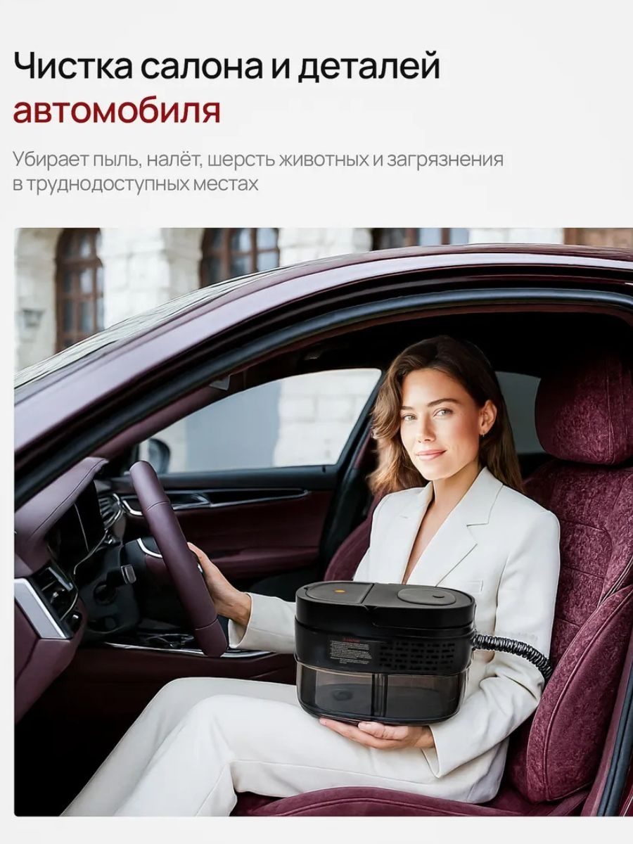 Пароочиститель напольный LARKO Power Steam Cleaner — фото 2