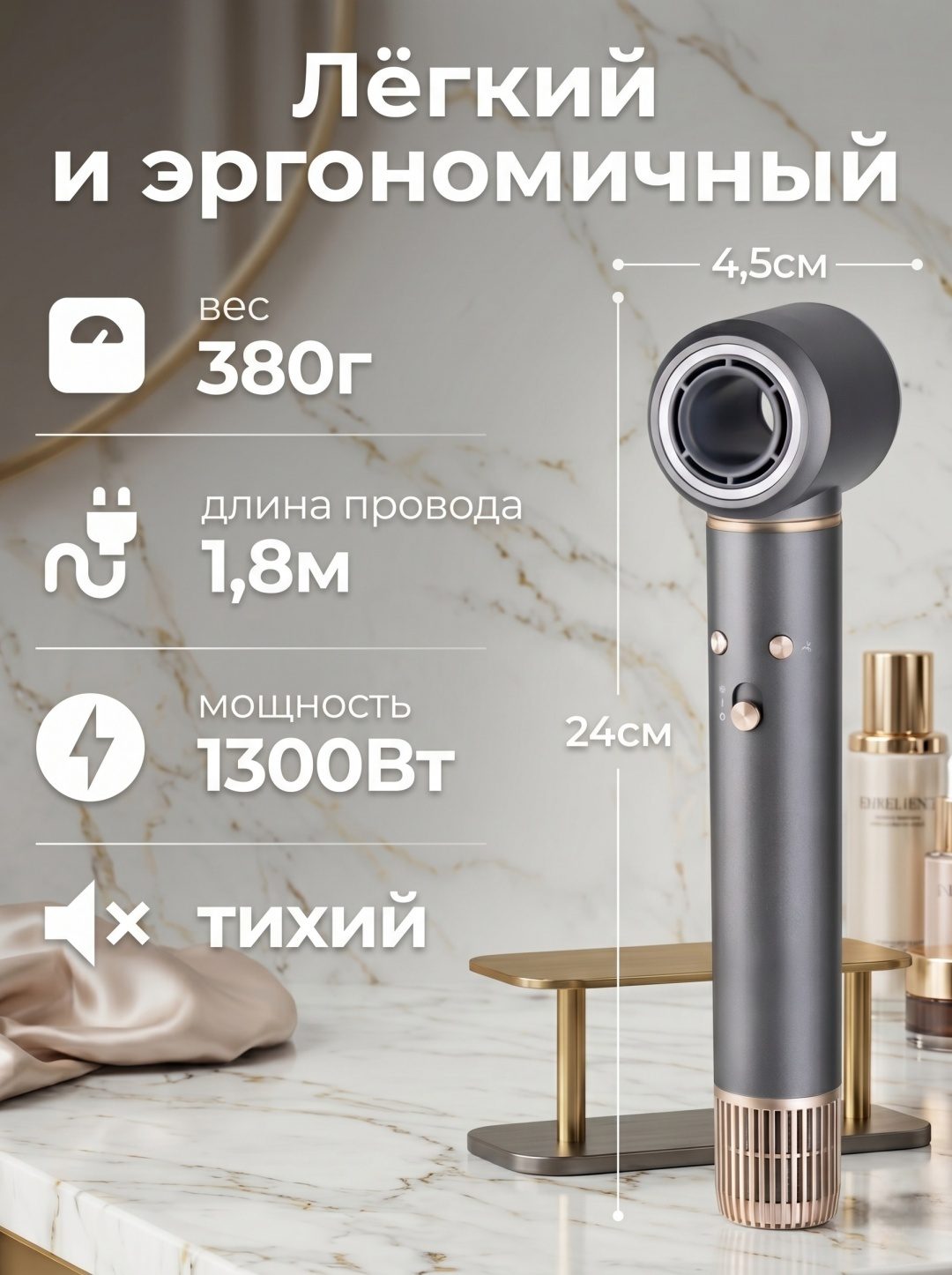 Стайлер для волос 5 в 1 LARKO Style Master Premium — фото 8