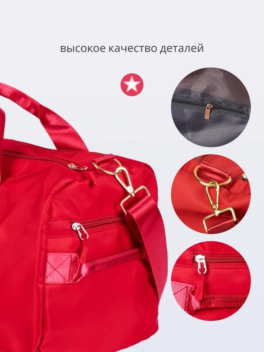 Сумка LARKO Сумка LARKO bagRed 25 л текстиль полиэстер 25 л — фото 6