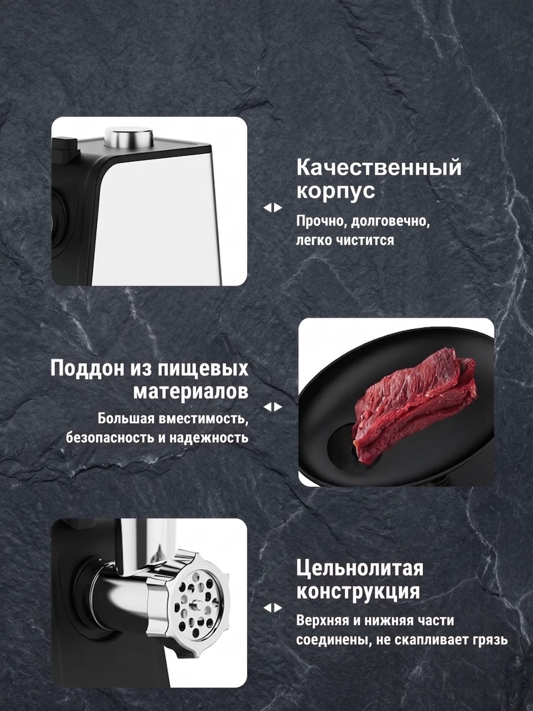 Мясорубка LARKO MeatMaster, нержавеющая сталь — фото 6