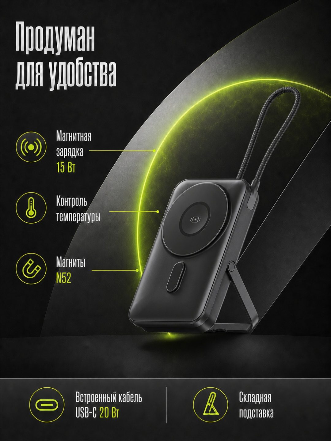 Внешний аккумулятор LARKO Power Bank FastCharge Pro 10K CK803 — фото 5