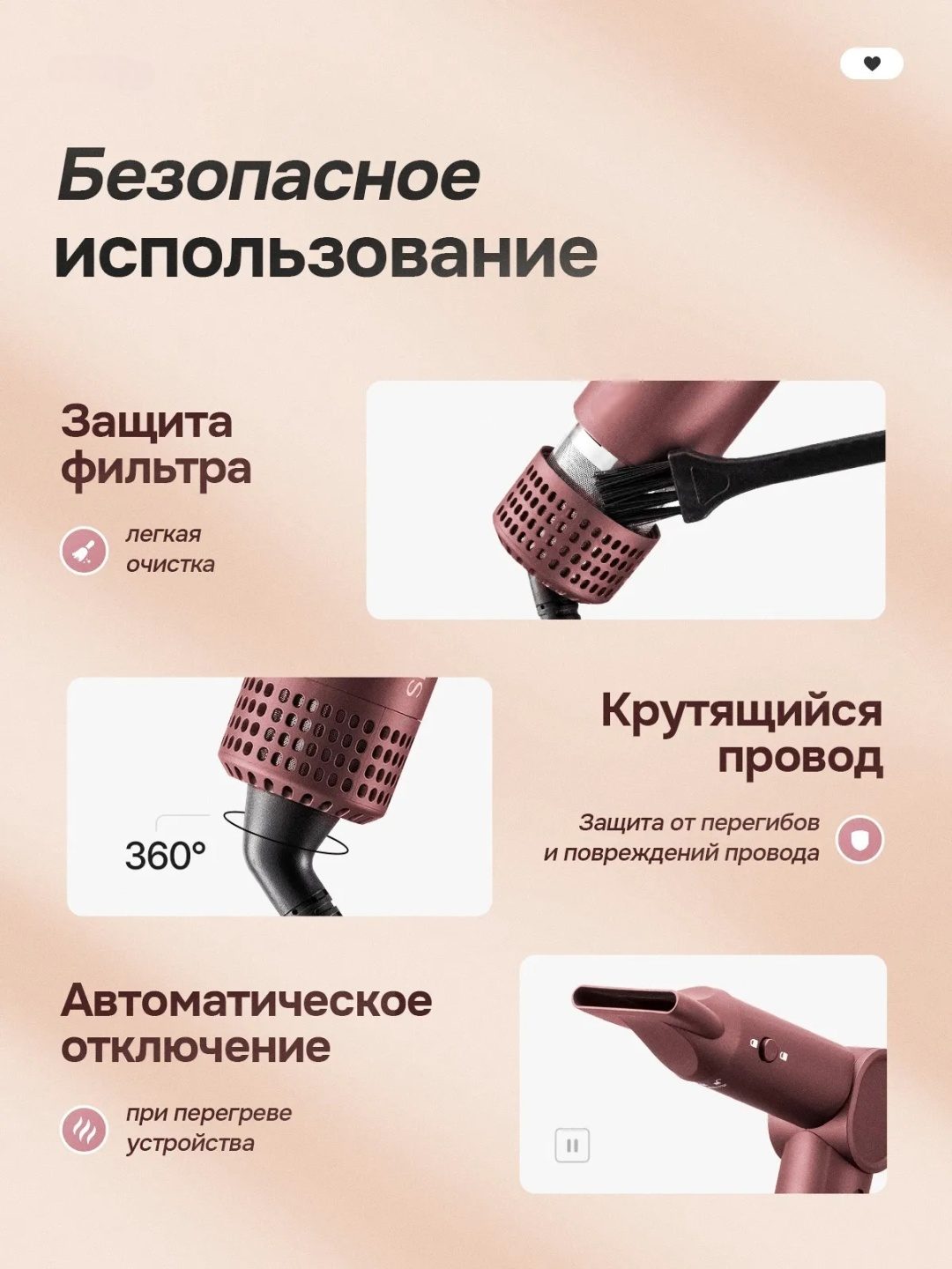 Стайлер для волос с ионизацией LARKO Hair Styler Pro Max Ionic Dual 2.0 — фото 5