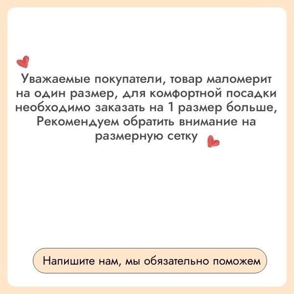 Майка сауна на застежках LARKO — фото 3