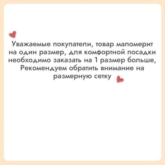 Майка сауна для женщин LARKO — фото 5