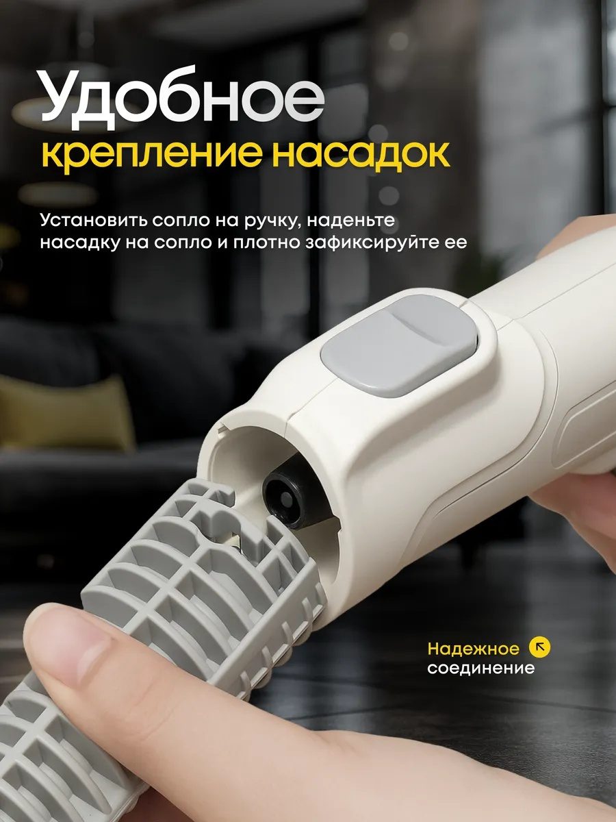 Пароочиститель с регулировкой пара LARKO Steam Cleaner Multi Pro YLM1002 — фото 7