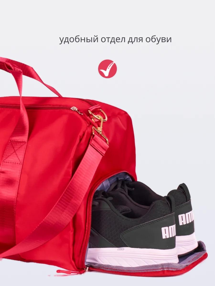 Сумка LARKO Сумка LARKO bagRed 25 л текстиль полиэстер 25 л — фото 2