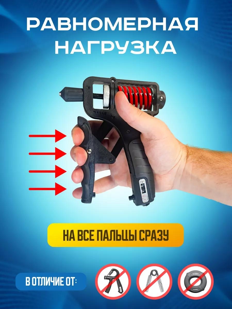 Кистевой LARKO 1 шт 165 кг — фото 8
