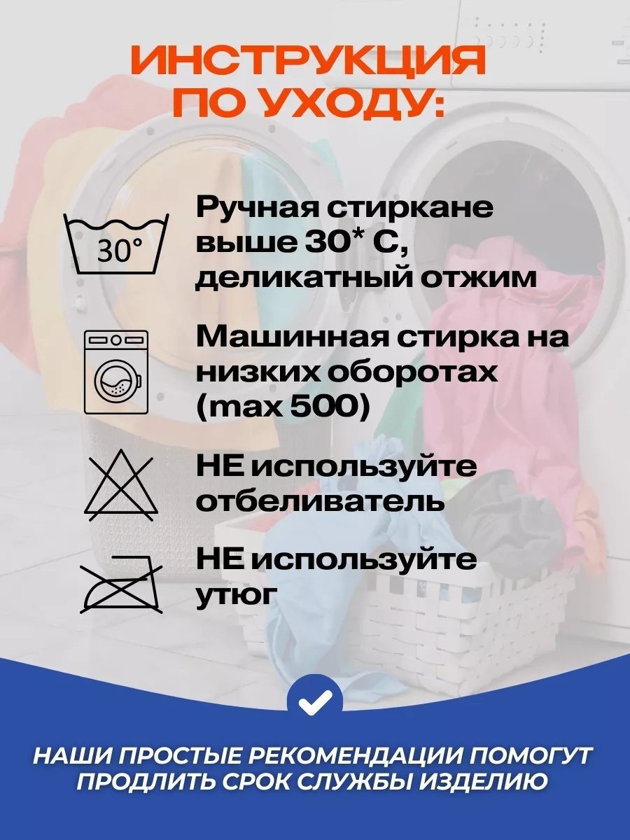 Костюм с эффектом сауны для похудения LARKO Suit04 — фото 7