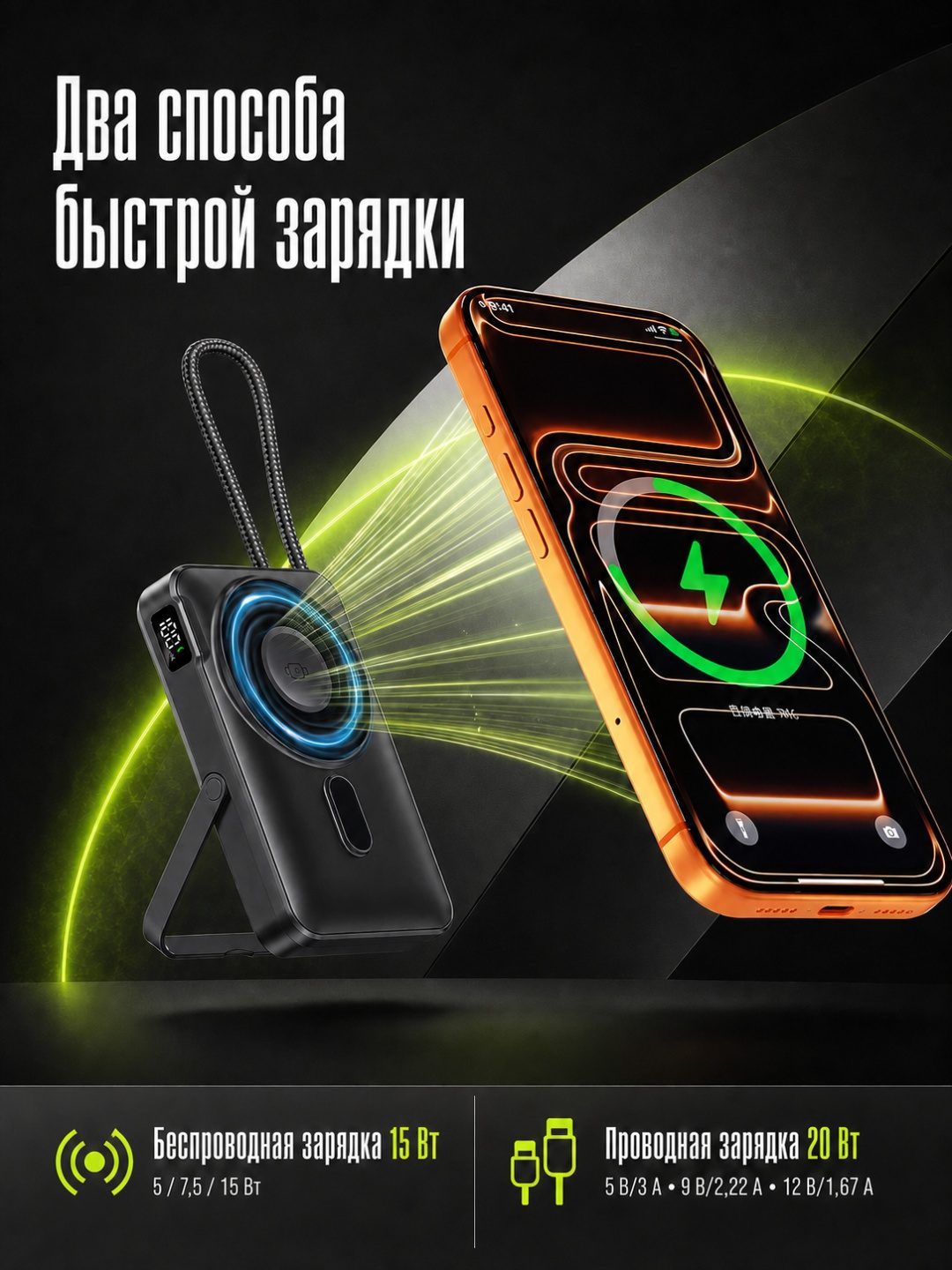 Внешний аккумулятор LARKO Power Bank FastCharge Pro 10K CK803 — фото 7
