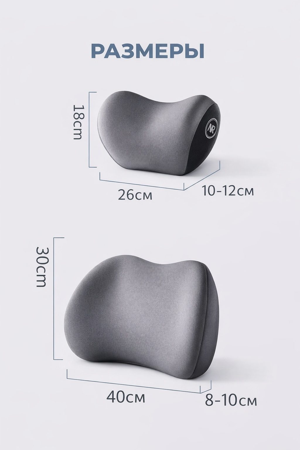 Подушка ортопедическая LARKO 40x30 см — фото 4