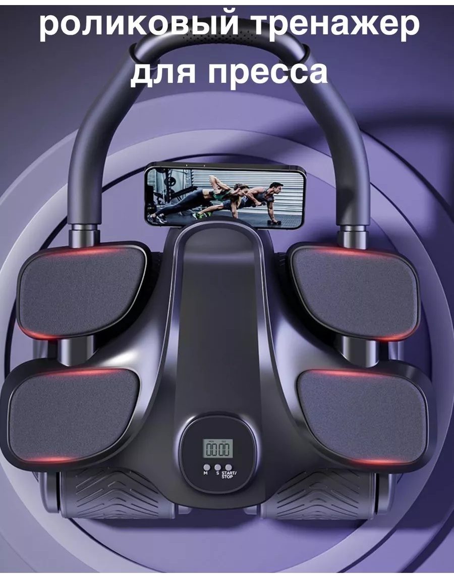 Ролик для пресса с возвратным механизмом LARKO rollerblack — фото 8