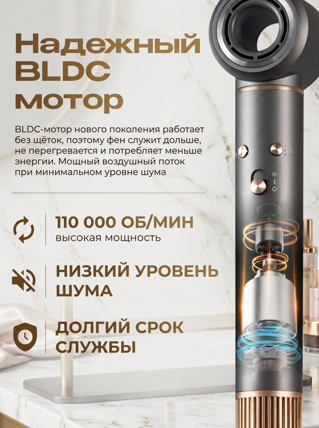 Стайлер для волос 5 в 1 LARKO Style Master Premium — фото 5