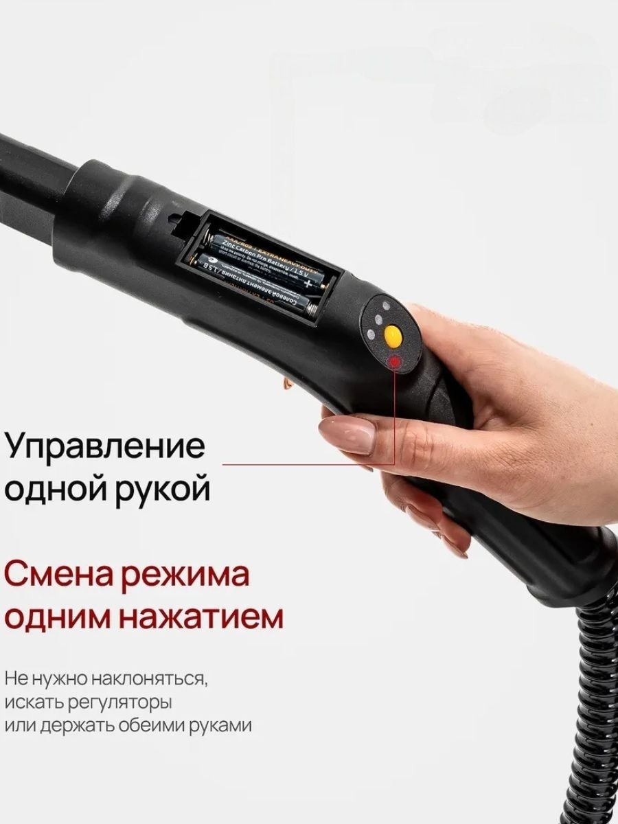 Пароочиститель напольный LARKO Power Steam Cleaner — фото 7