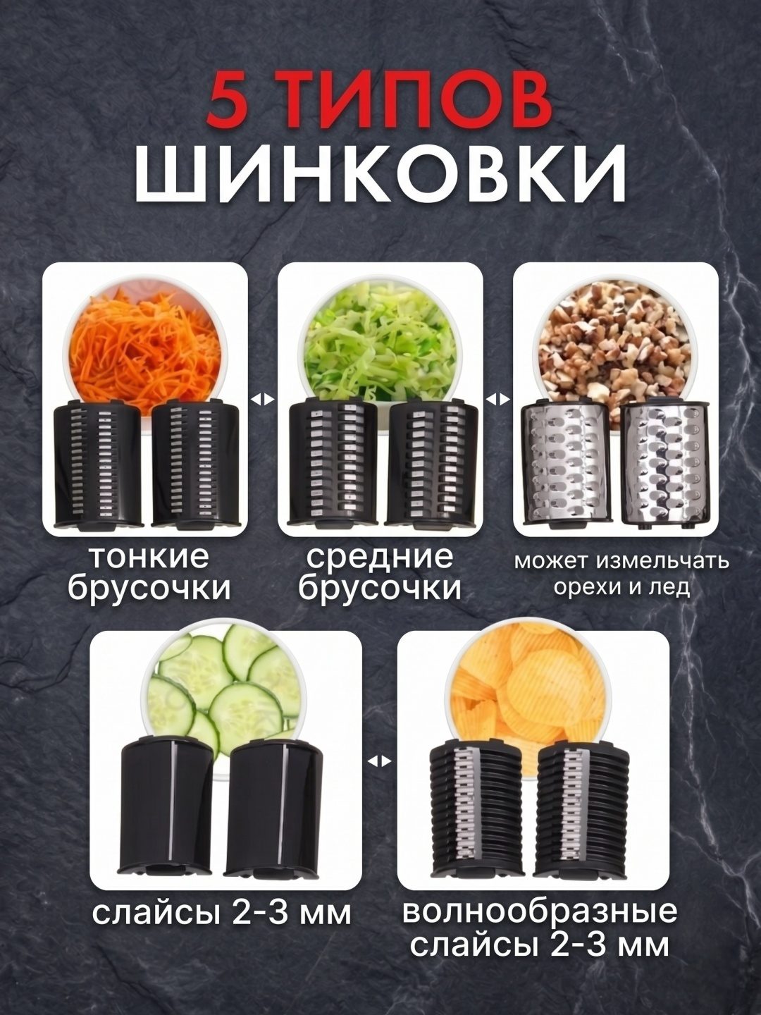 Мясорубка LARKO MeatMaster, нержавеющая сталь — фото 3